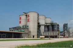 广元海螺水泥有限公司