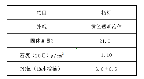 QQ截图20180607091735.png