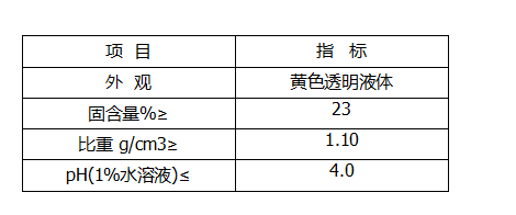 QQ截图20180607120743.png